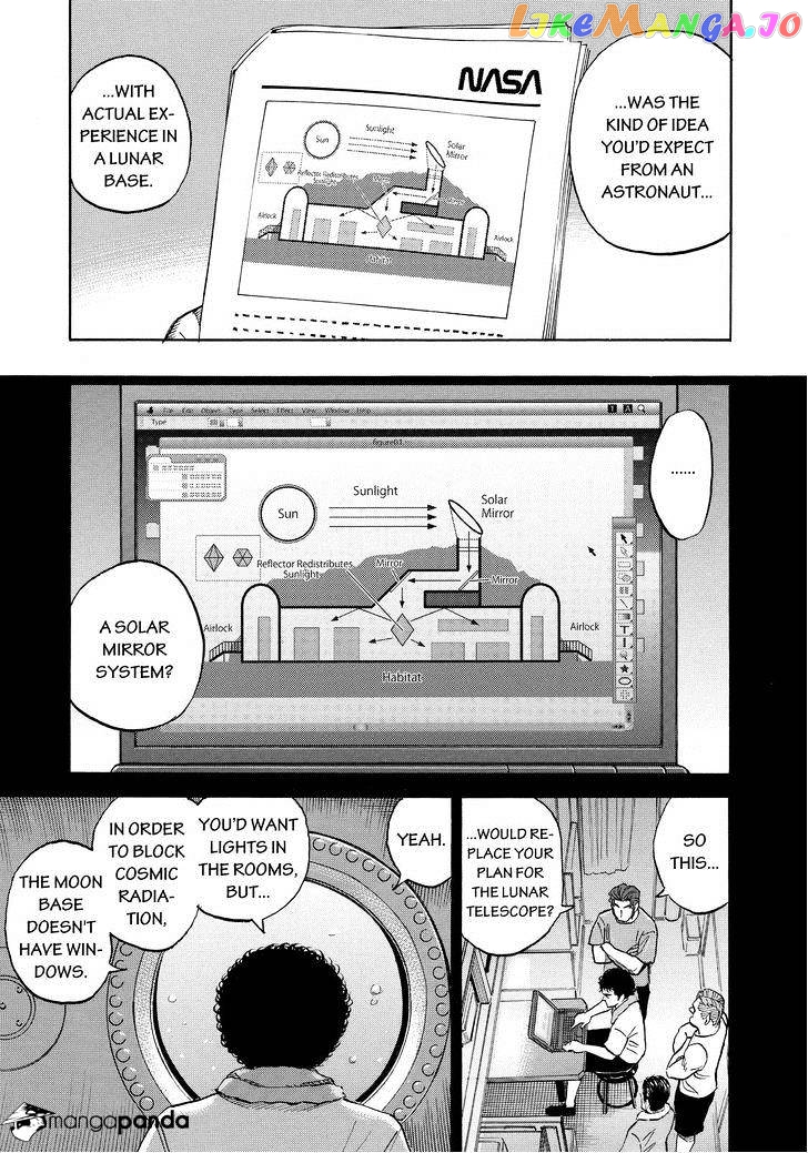 Read Uchuu Kyoudai EN Manga Online