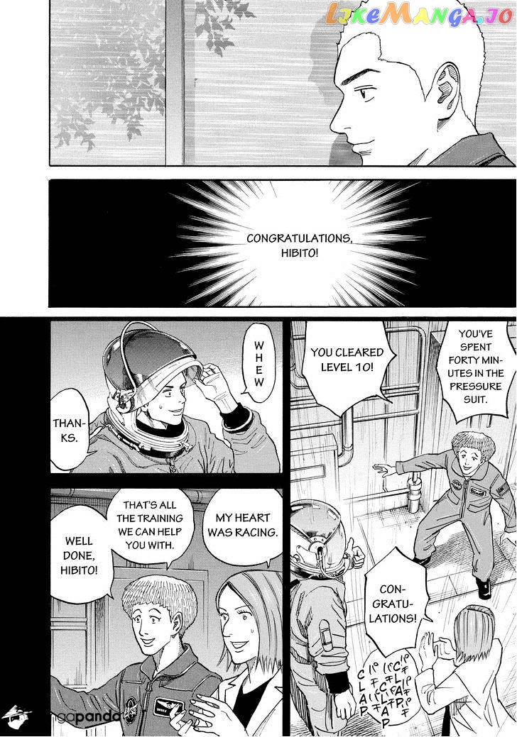 Read Uchuu Kyoudai EN Manga Online