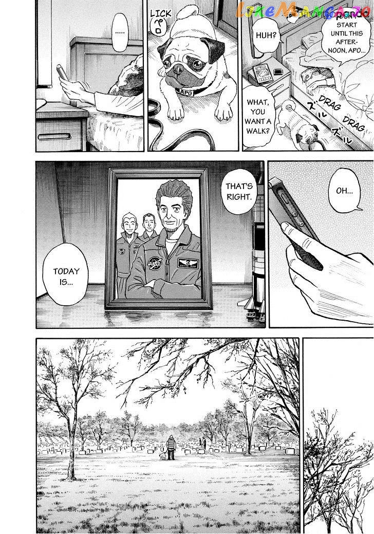 Read Uchuu Kyoudai EN Manga Online