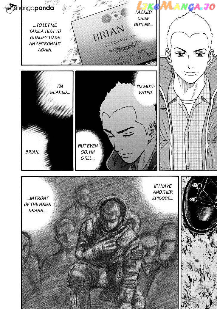 Read Uchuu Kyoudai EN Manga Online