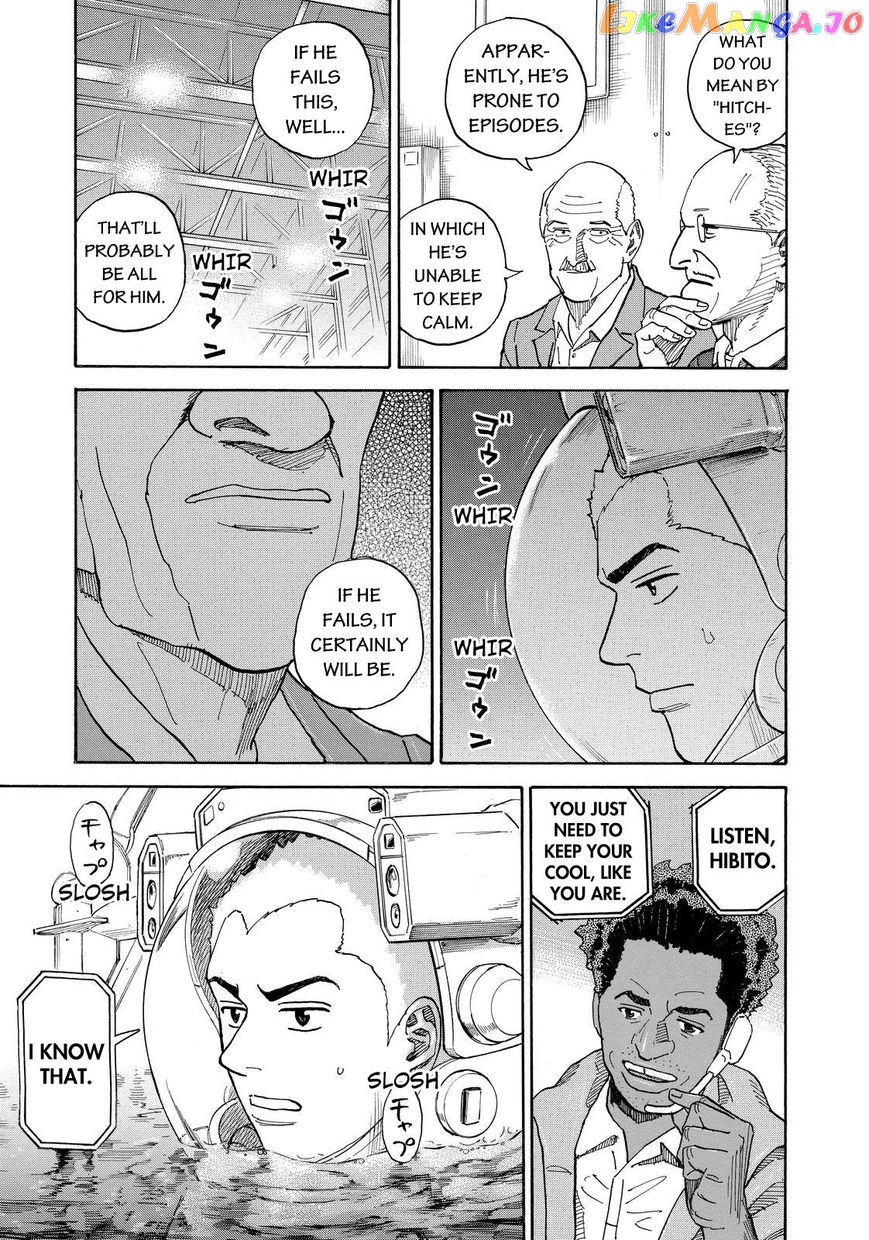 Read Uchuu Kyoudai EN Manga Online