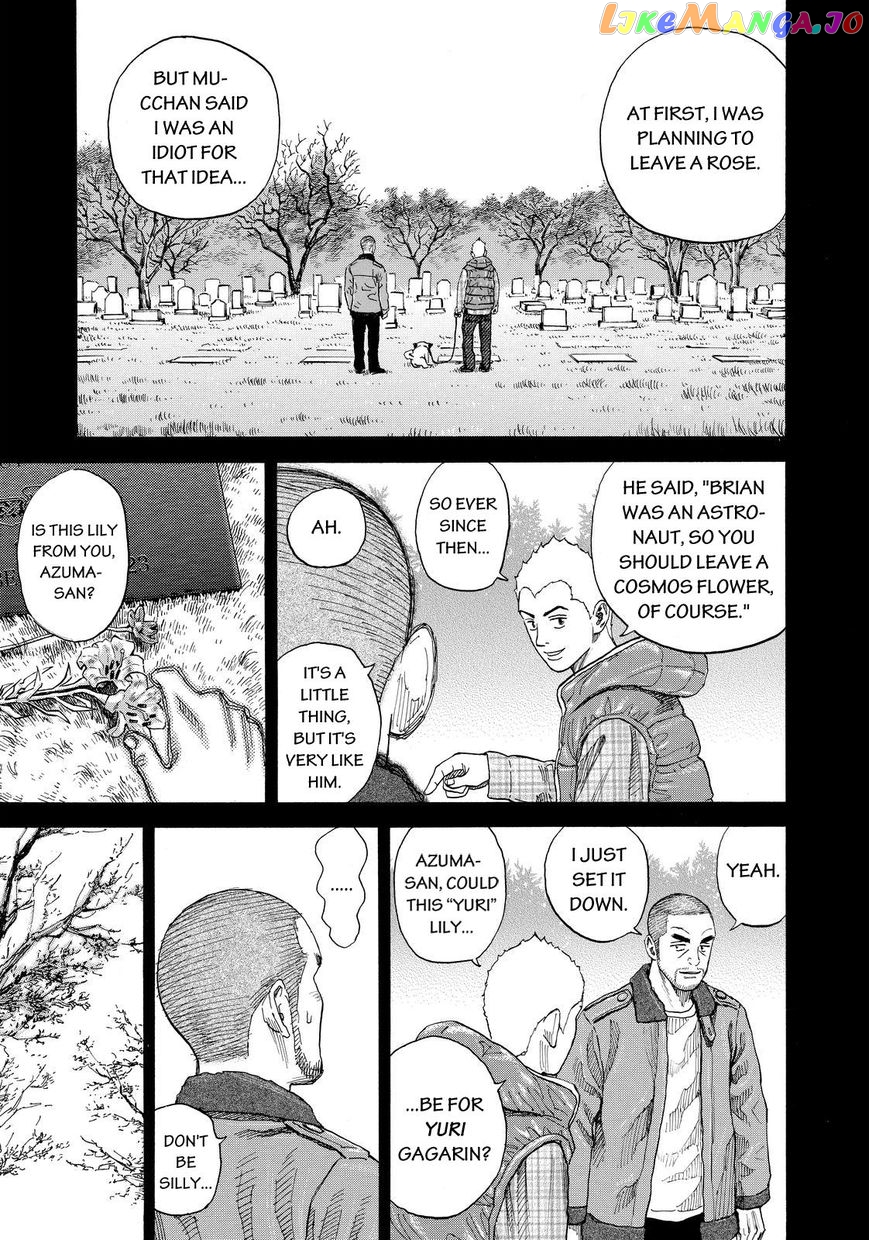 Read Uchuu Kyoudai EN Manga Online