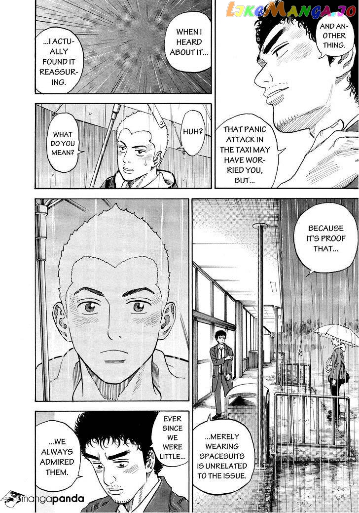 Read Uchuu Kyoudai EN Manga Online