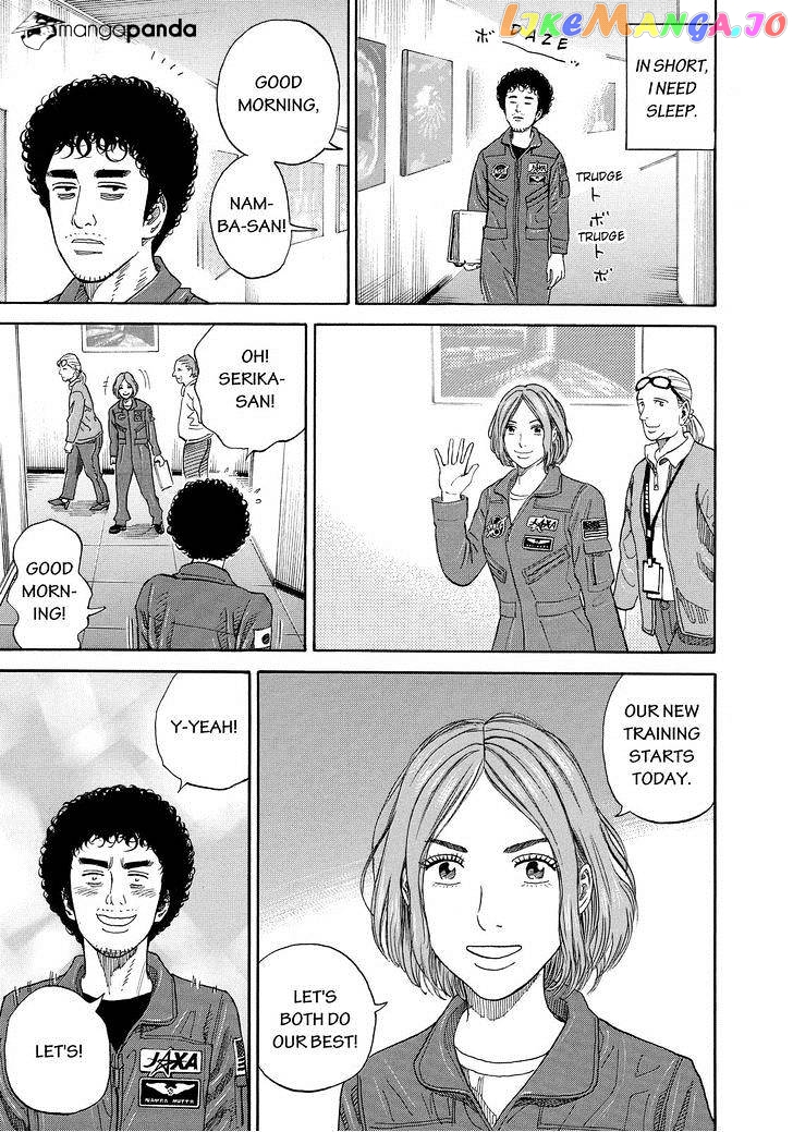 Read Uchuu Kyoudai EN Manga Online