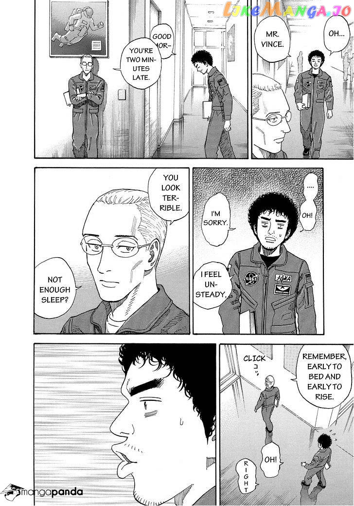 Read Uchuu Kyoudai EN Manga Online