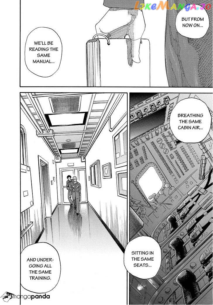 Read Uchuu Kyoudai EN Manga Online
