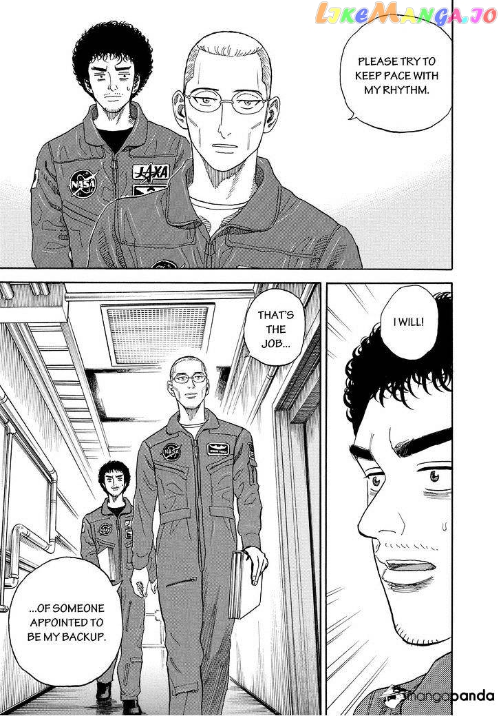 Read Uchuu Kyoudai EN Manga Online