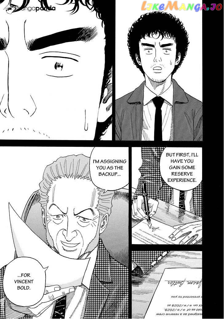 Read Uchuu Kyoudai EN Manga Online