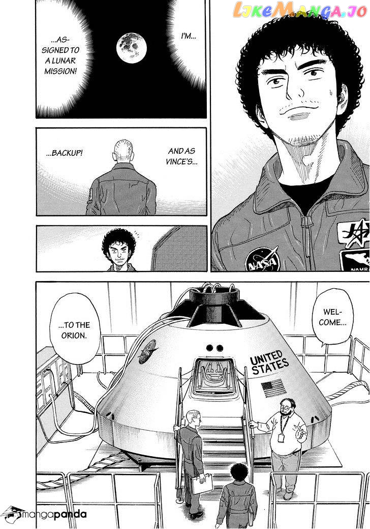 Read Uchuu Kyoudai EN Manga Online