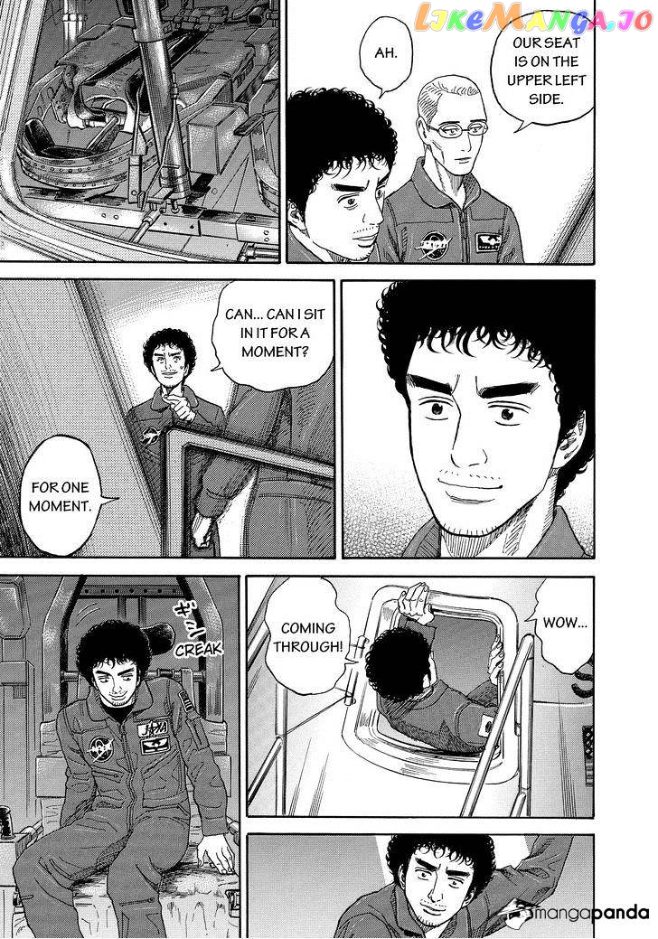 Read Uchuu Kyoudai EN Manga Online