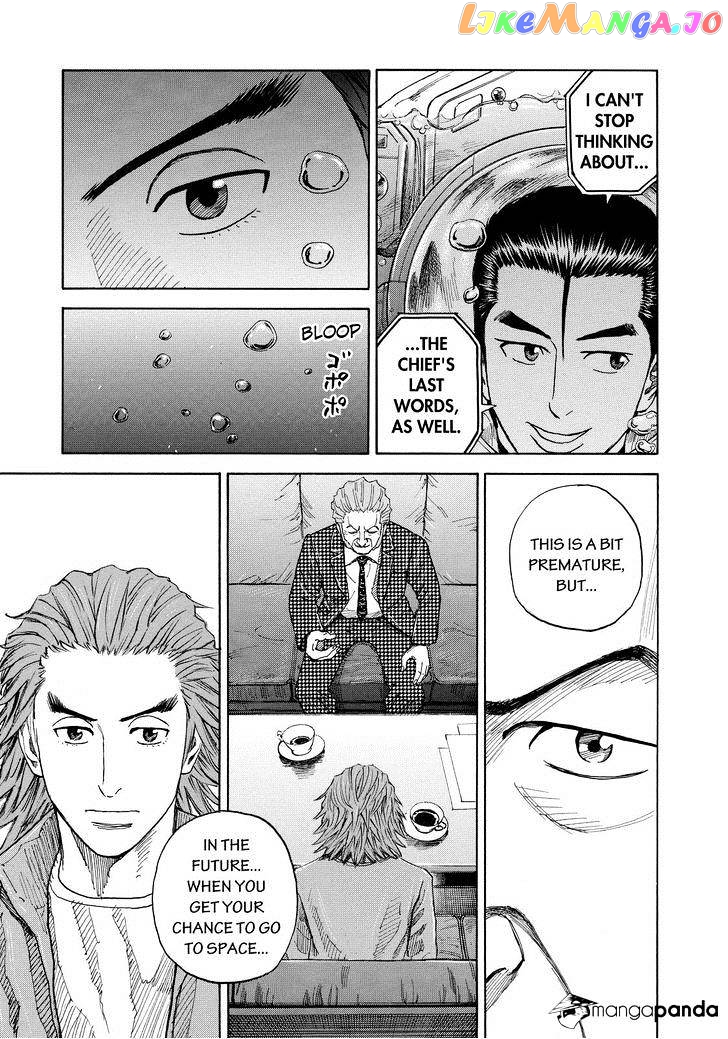 Read Uchuu Kyoudai EN Manga Online