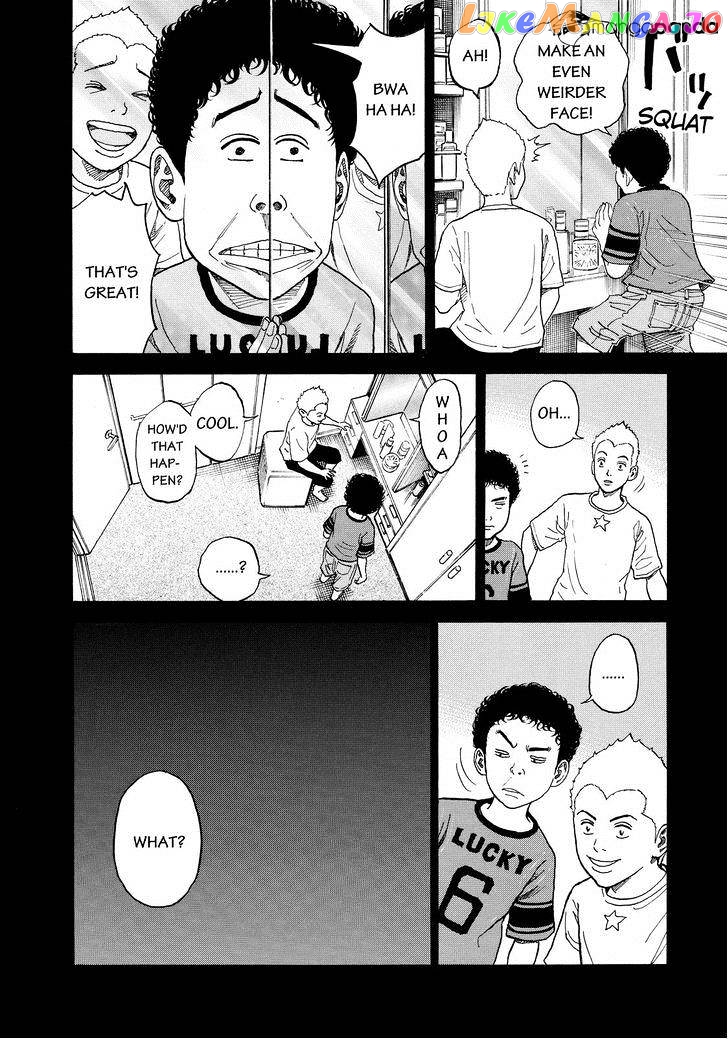 Read Uchuu Kyoudai EN Manga Online