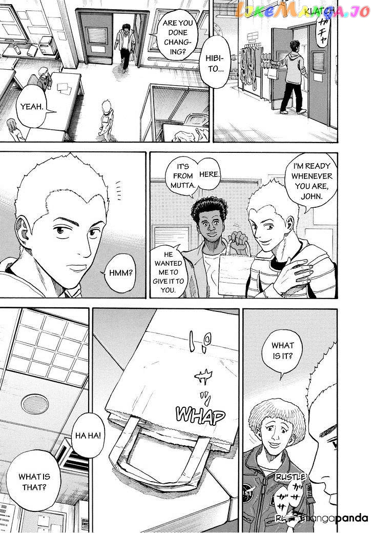 Read Uchuu Kyoudai EN Manga Online