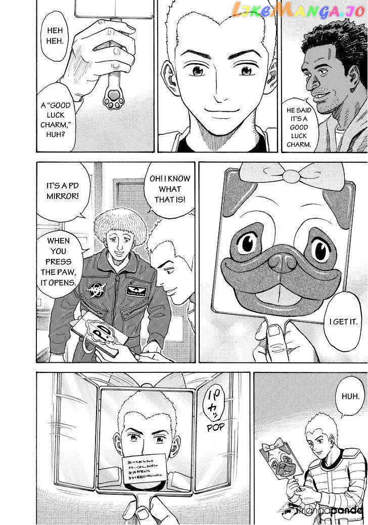Read Uchuu Kyoudai EN Manga Online