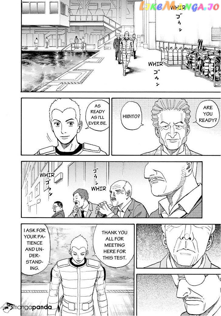 Read Uchuu Kyoudai EN Manga Online
