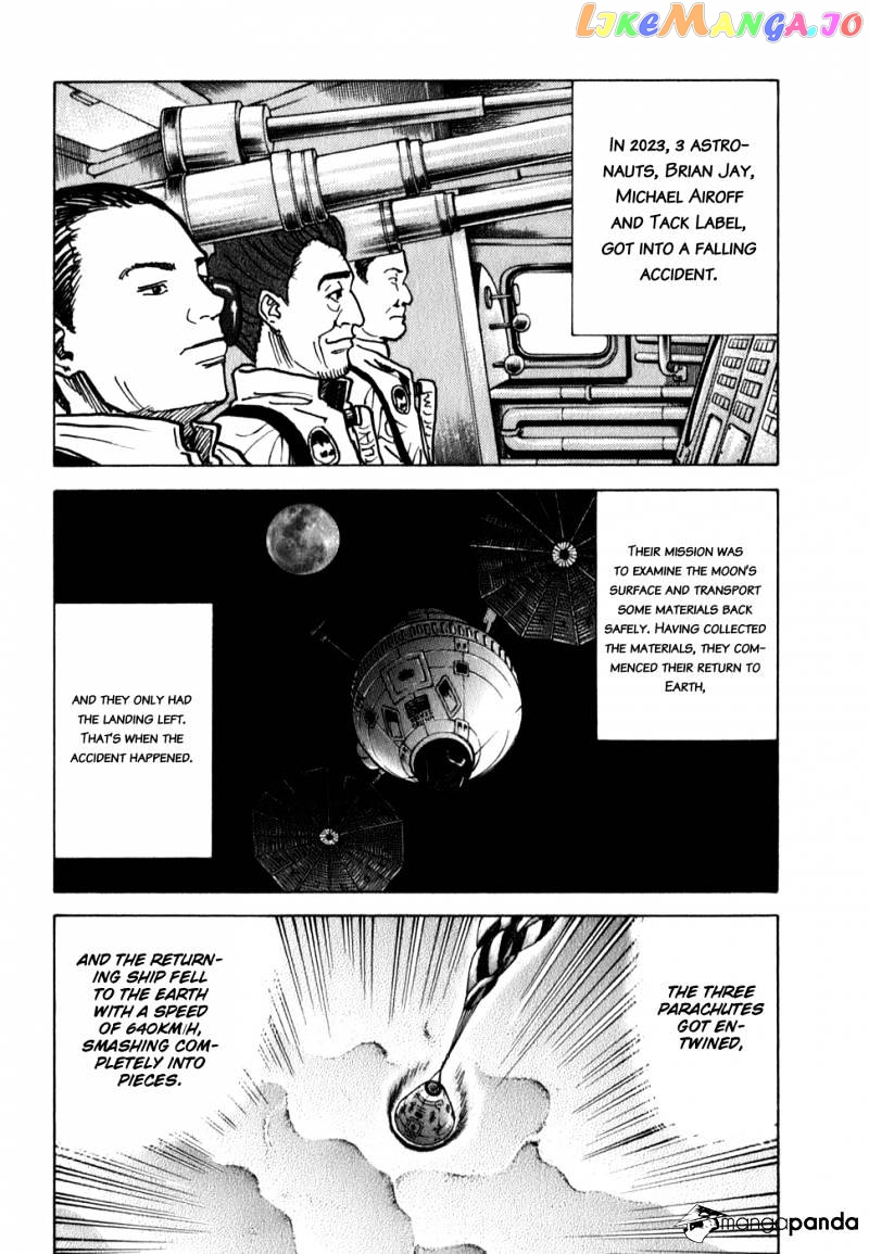 Read Uchuu Kyoudai EN Manga Online