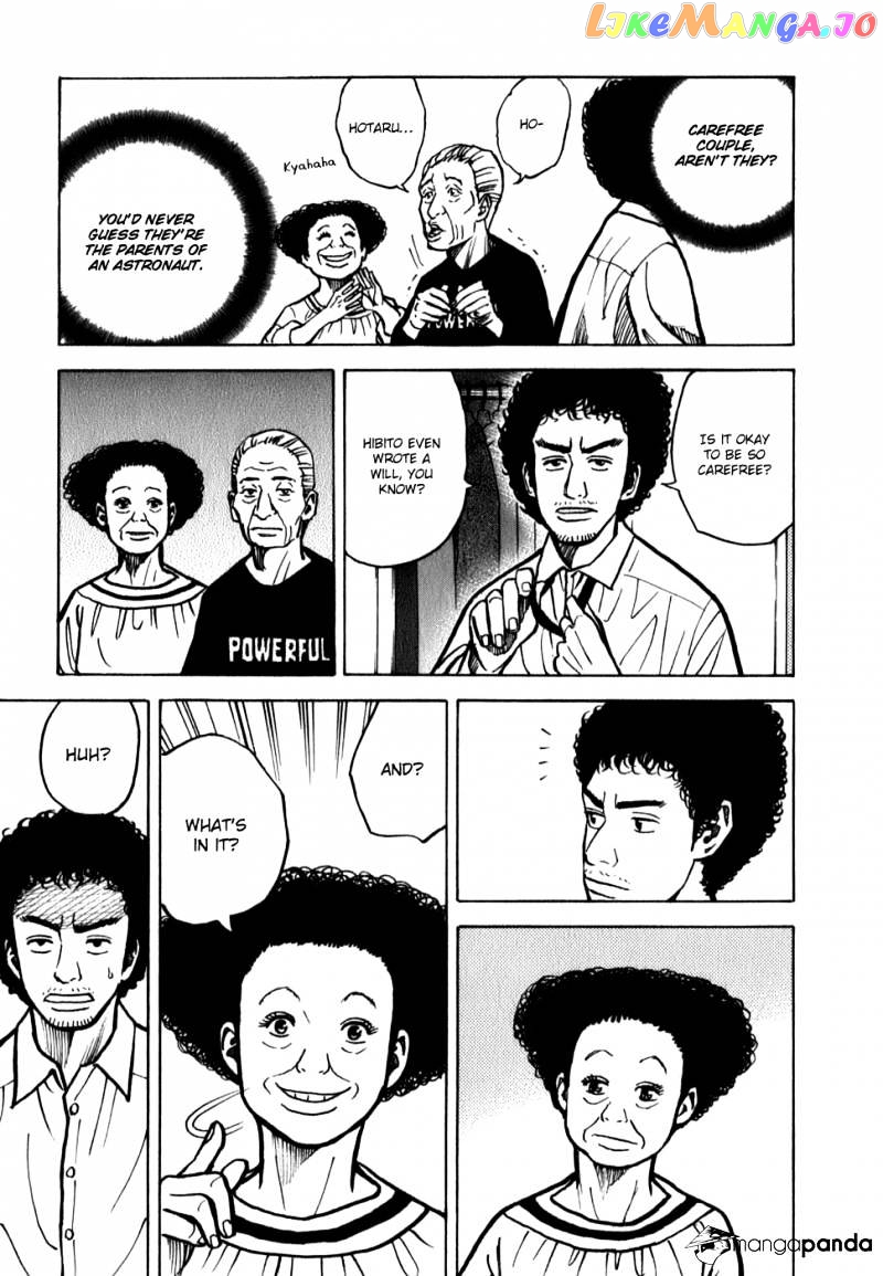 Read Uchuu Kyoudai EN Manga Online