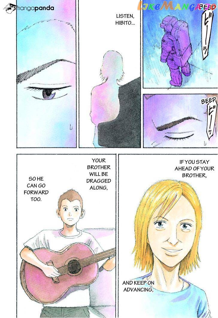 Read Uchuu Kyoudai EN Manga Online