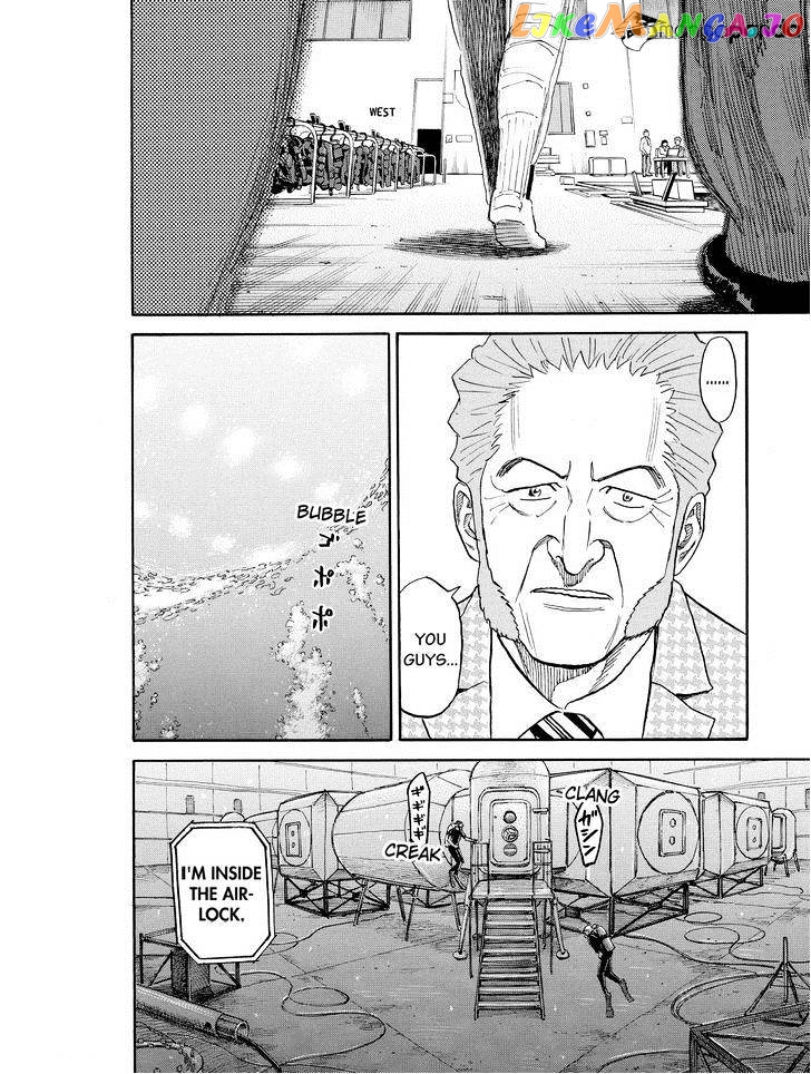 Read Uchuu Kyoudai EN Manga Online