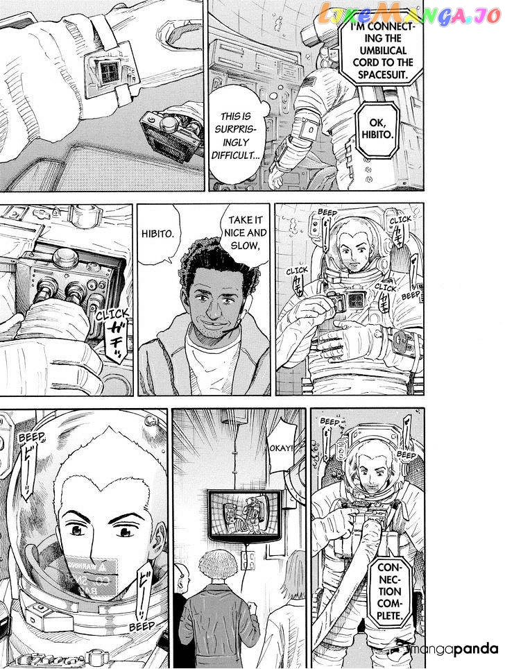 Read Uchuu Kyoudai EN Manga Online