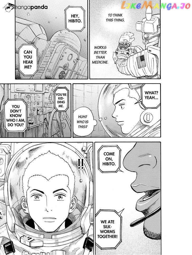 Read Uchuu Kyoudai EN Manga Online