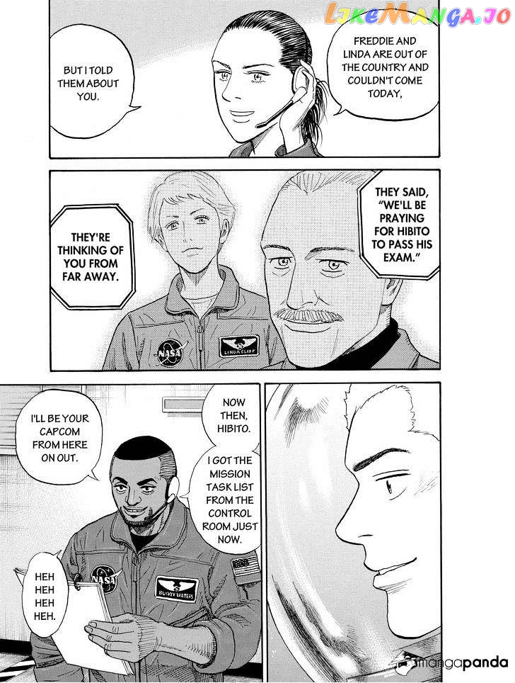 Read Uchuu Kyoudai EN Manga Online