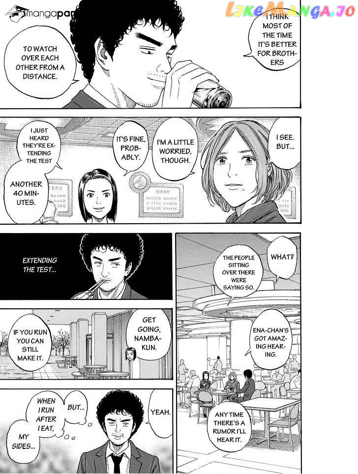Read Uchuu Kyoudai EN Manga Online