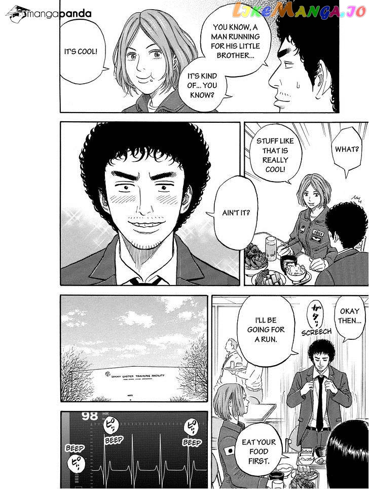 Read Uchuu Kyoudai EN Manga Online