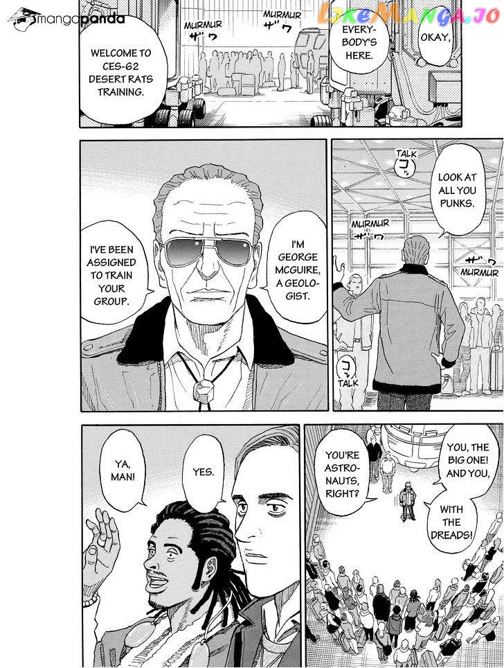 Read Uchuu Kyoudai EN Manga Online