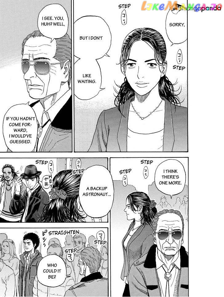 Read Uchuu Kyoudai EN Manga Online