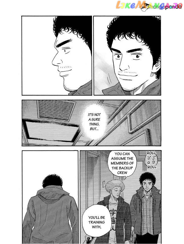 Read Uchuu Kyoudai EN Manga Online