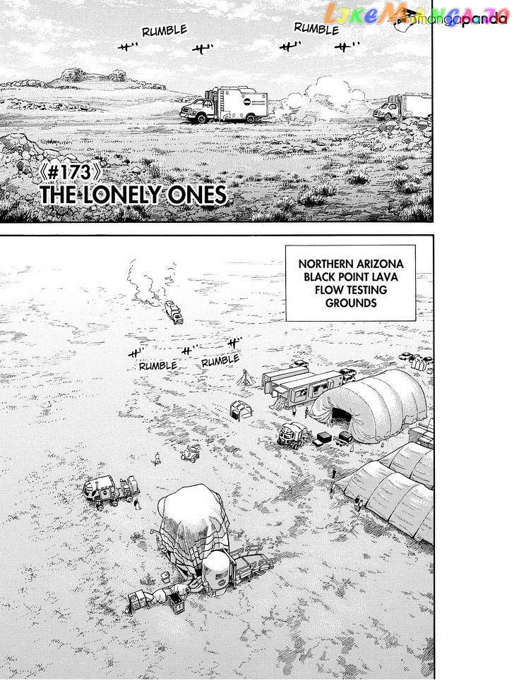Read Uchuu Kyoudai EN Manga Online