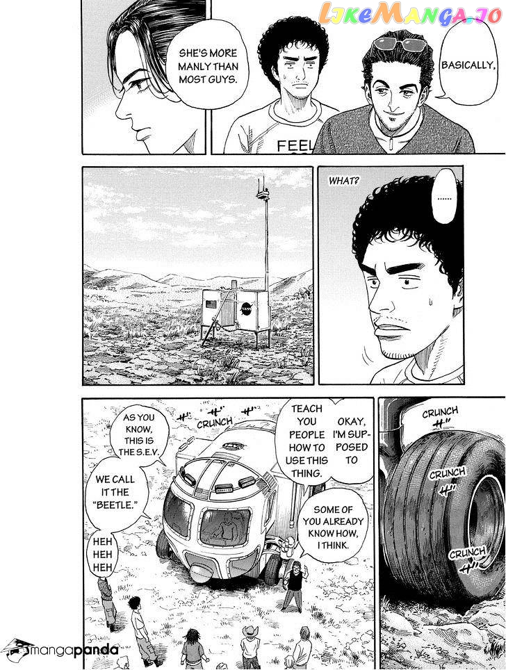 Read Uchuu Kyoudai EN Manga Online