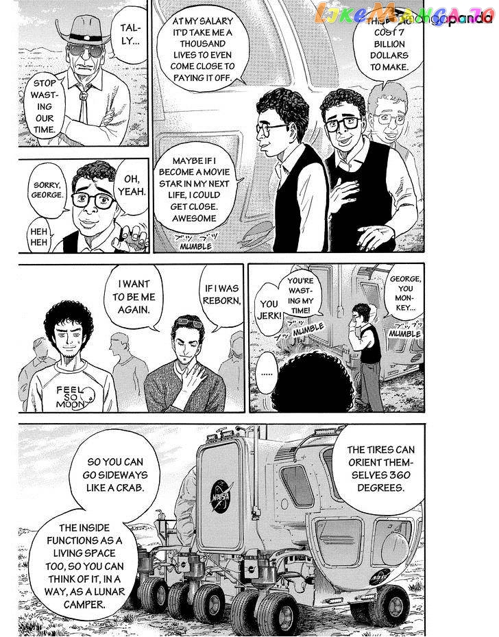 Read Uchuu Kyoudai EN Manga Online