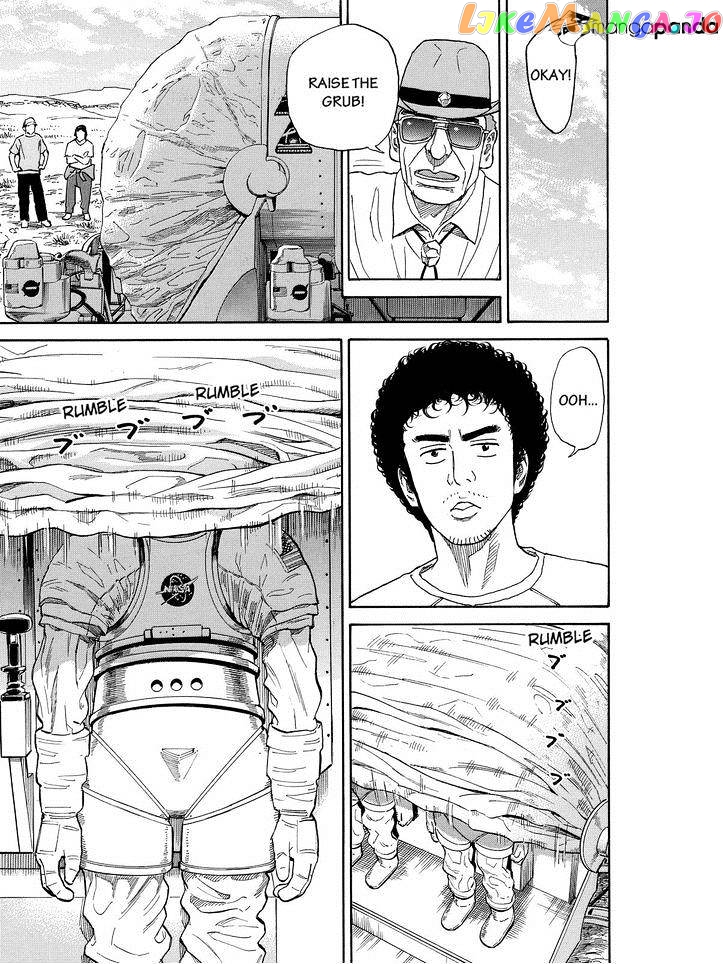 Read Uchuu Kyoudai EN Manga Online