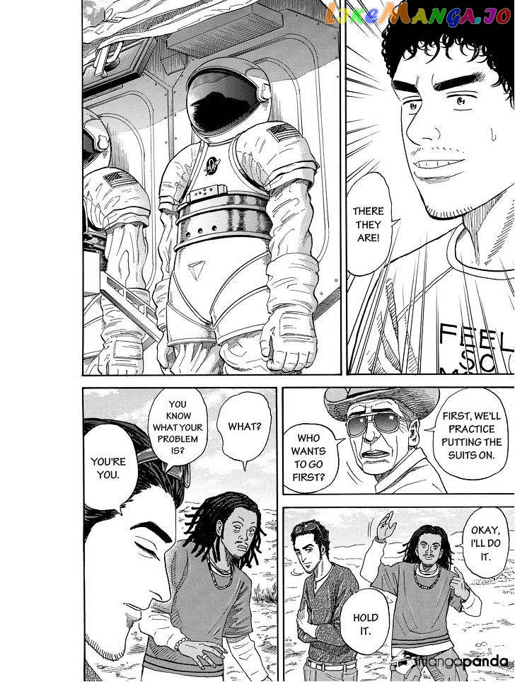 Read Uchuu Kyoudai EN Manga Online