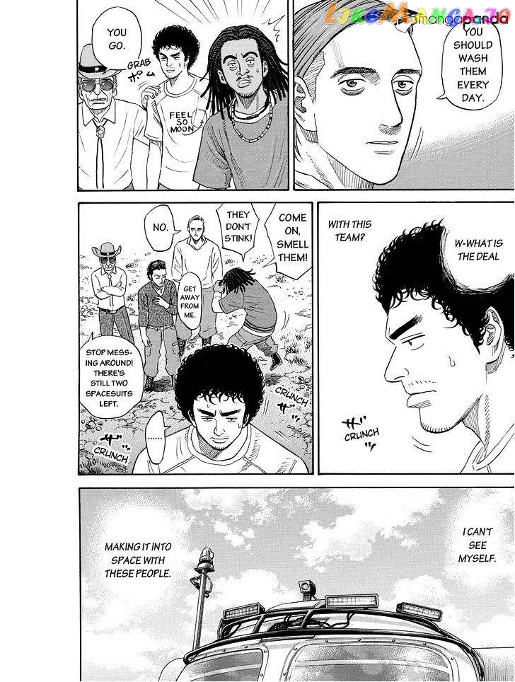 Read Uchuu Kyoudai EN Manga Online