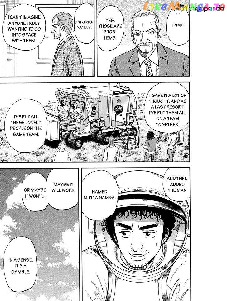 Read Uchuu Kyoudai EN Manga Online
