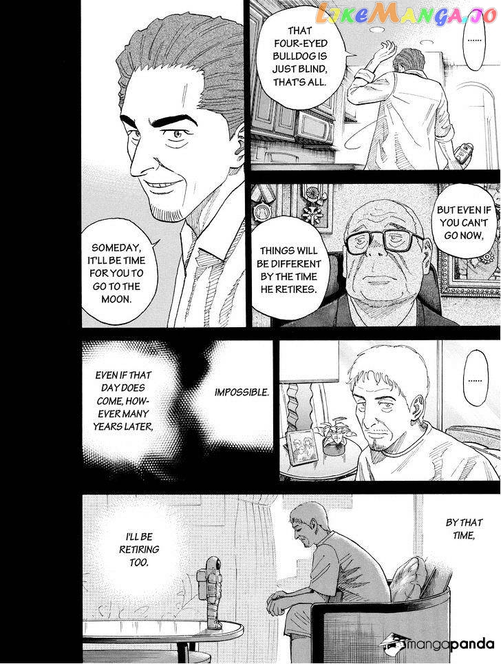 Read Uchuu Kyoudai EN Manga Online