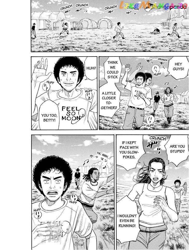 Read Uchuu Kyoudai EN Manga Online