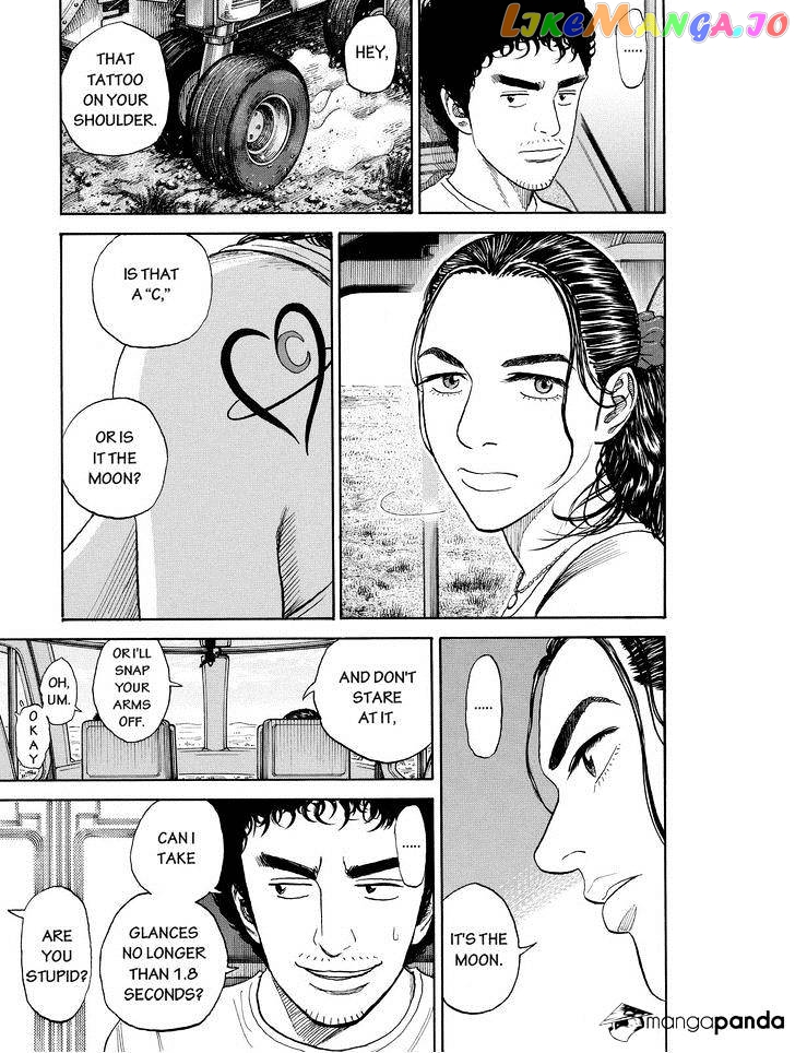 Read Uchuu Kyoudai EN Manga Online