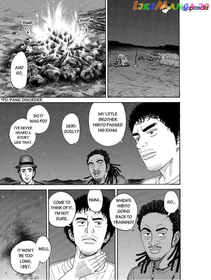 Read Uchuu Kyoudai EN Manga Online