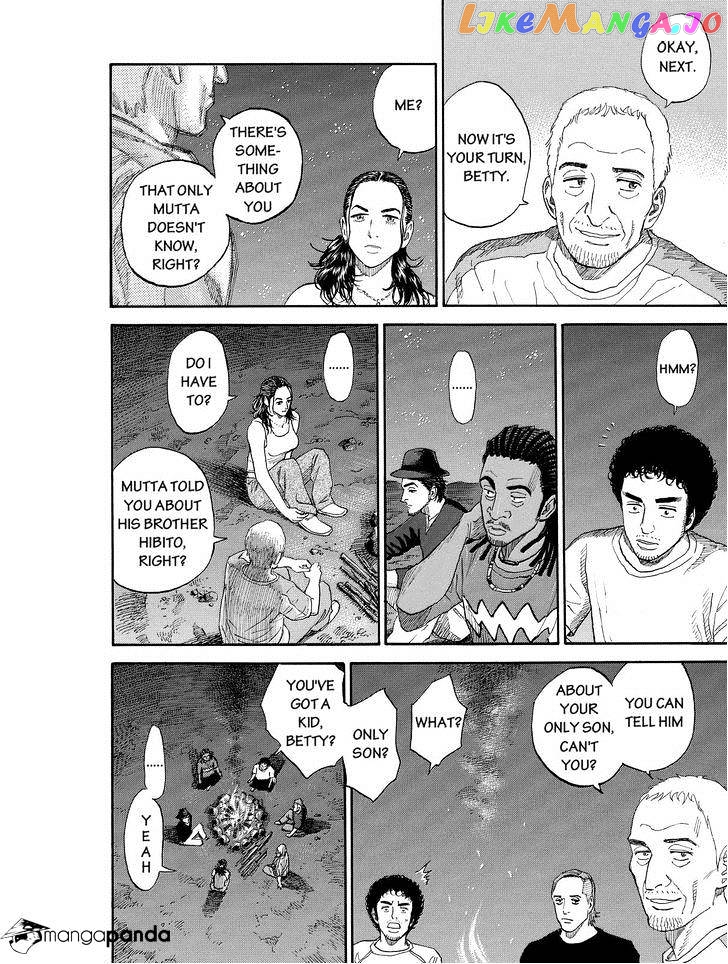 Read Uchuu Kyoudai EN Manga Online