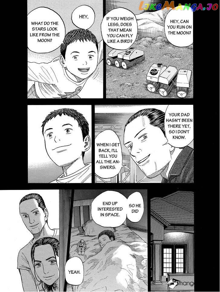 Read Uchuu Kyoudai EN Manga Online