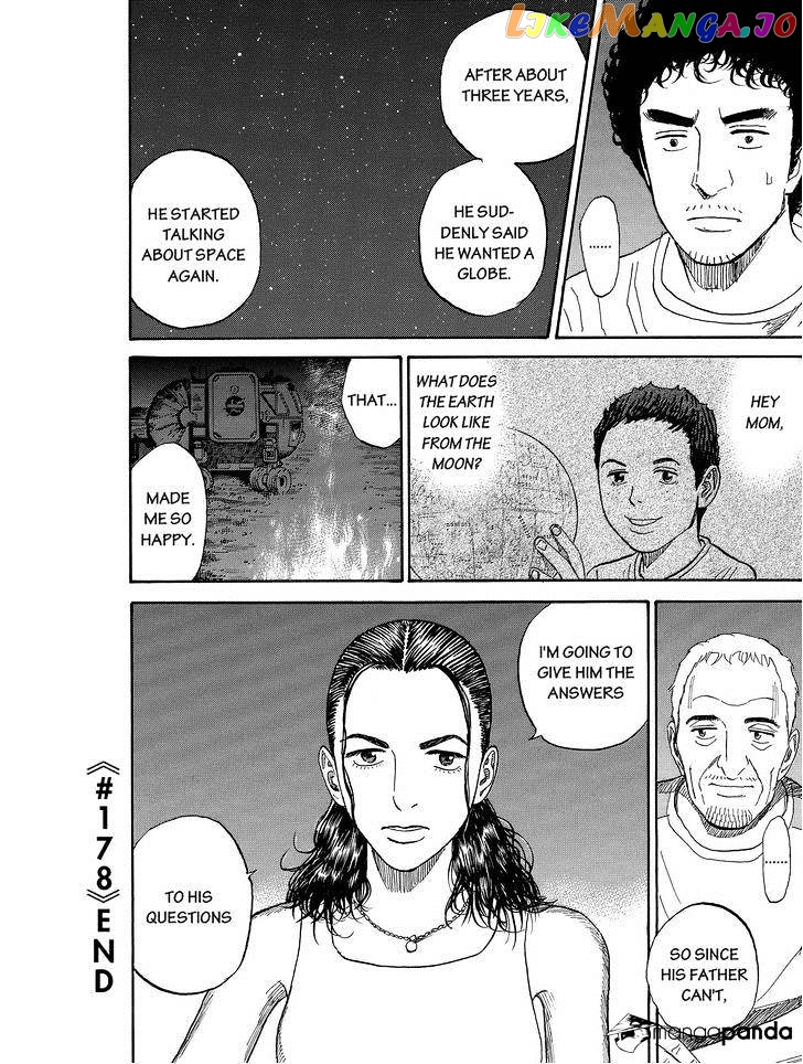 Read Uchuu Kyoudai EN Manga Online
