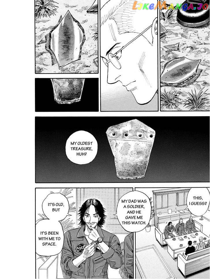 Read Uchuu Kyoudai EN Manga Online