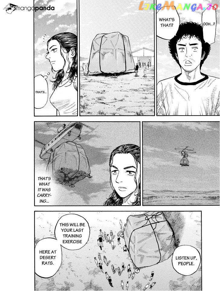 Read Uchuu Kyoudai EN Manga Online