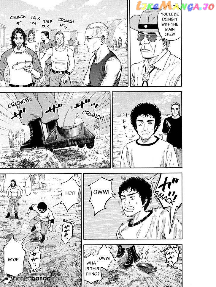 Read Uchuu Kyoudai EN Manga Online