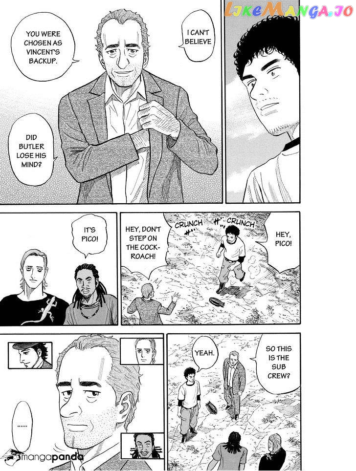 Read Uchuu Kyoudai EN Manga Online