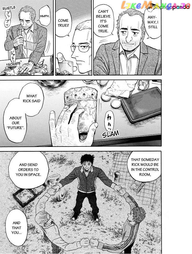 Read Uchuu Kyoudai EN Manga Online